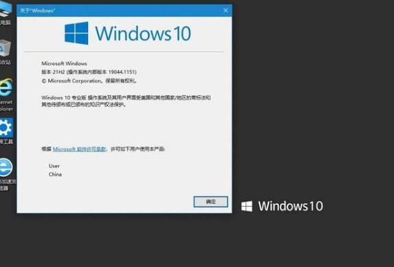 win10系统8月11日更新了什么