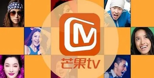 芒果TV下载安装