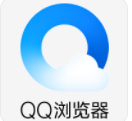 qq浏览器兼容模式是什么