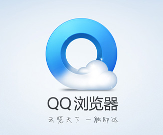 qq浏览器私密空间文件恢复