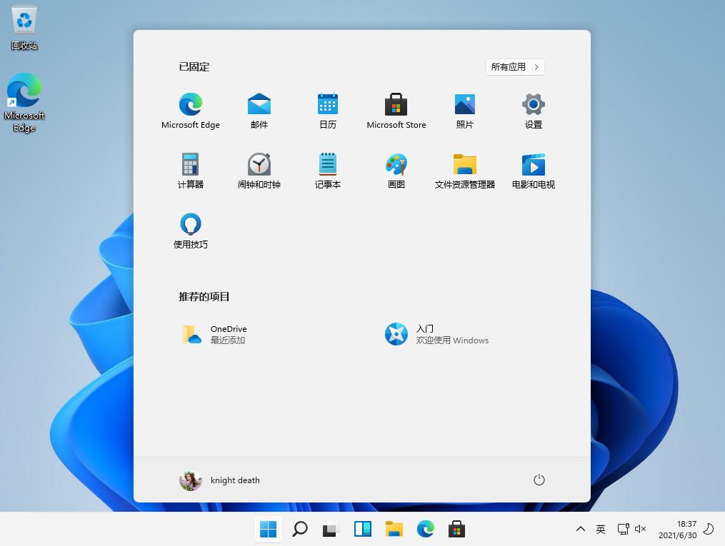 win11屏幕拉长变形如何解决