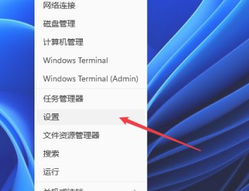 win11怎么设置默认打印机