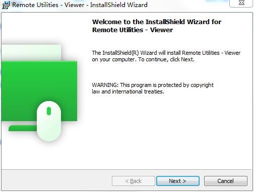 remote utilities exe