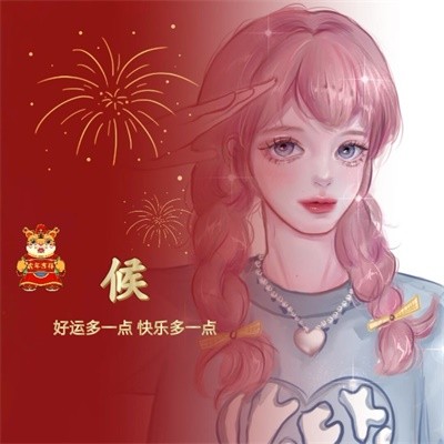 女人好运头像 发财2022图片