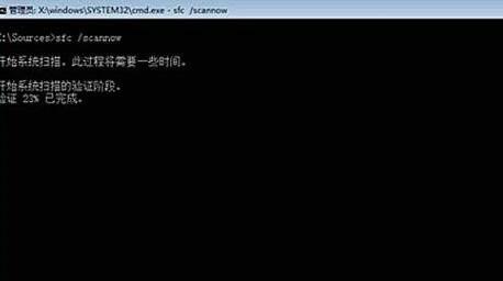 Win10补丁无法卸载怎么解决