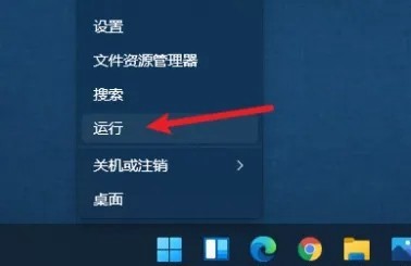 小马激活工具win10激活不了