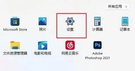 win11网络适配器不见了