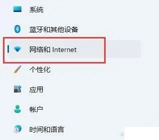 win11网络适配器不见了