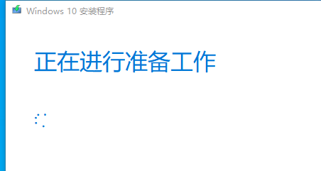 win10怎么安装原版系统