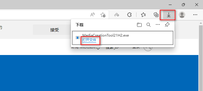 win10怎么安装原版系统