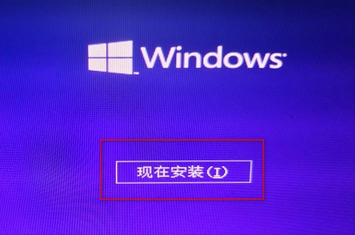 win10怎么安装原版系统