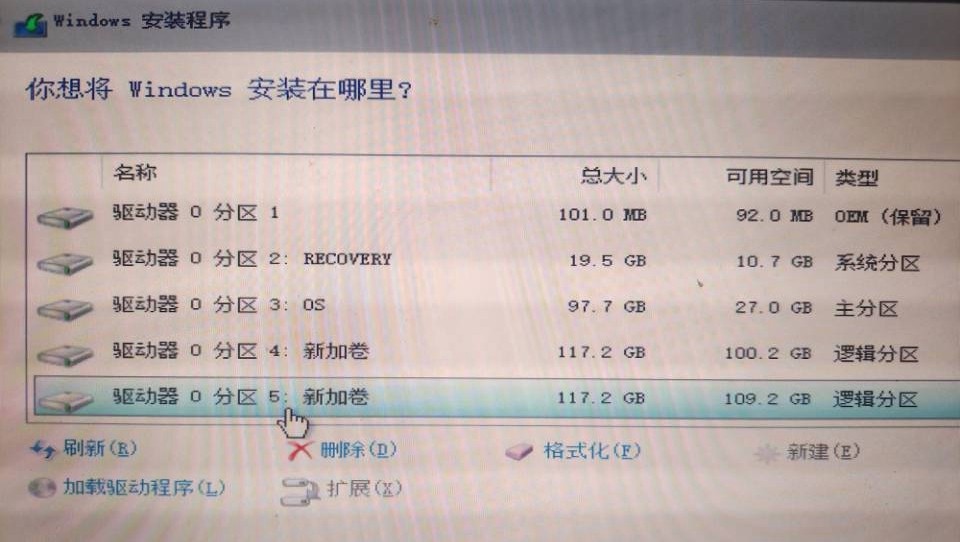 win10怎么安装原版系统