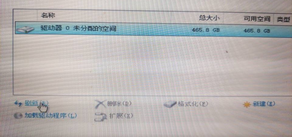 win10怎么安装原版系统