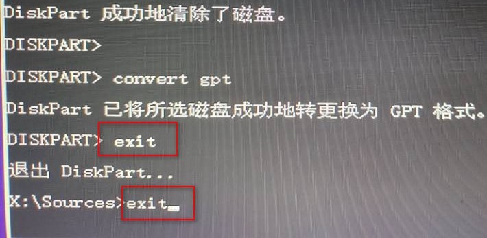win10怎么安装原版系统