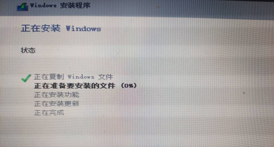 win10怎么安装原版系统