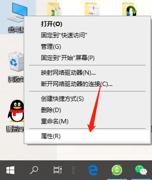 win10开机慢怎么设置优化
