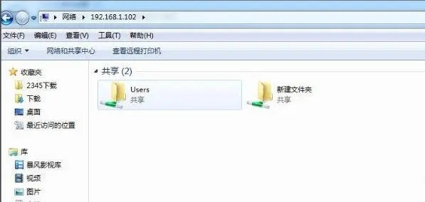 win7不能访问局域网怎么办