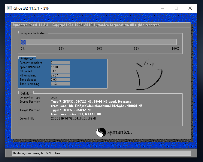 Win10 23H2更新卡住解决方法