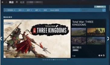 游戏平台合集2024