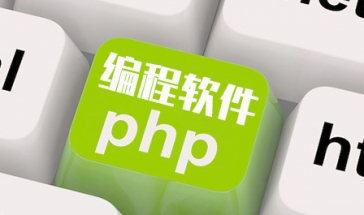 编程开发软件合集2024