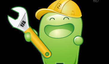 系统优化软件合2024