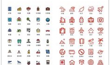 电脑歌曲伴奏软件排名