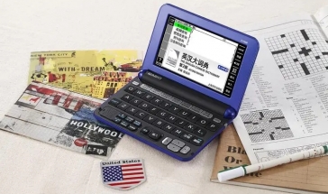 翻译器软件哪个好