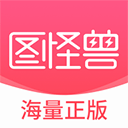 图怪兽logo设计