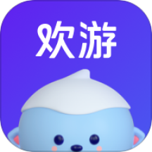 欢游app