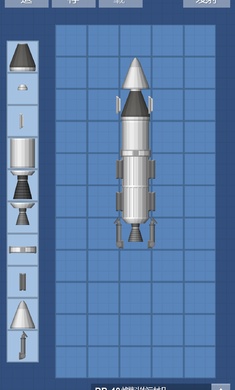 宇宙飞行模拟器