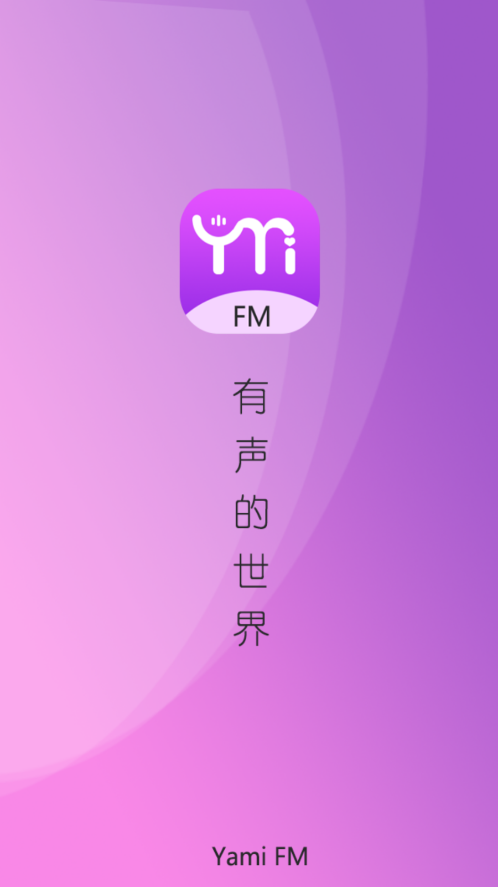 YamiFM