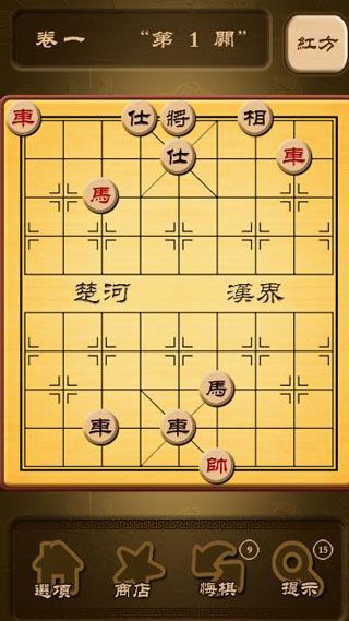 秋水中国象棋