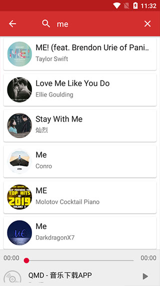 qmd音乐下载器