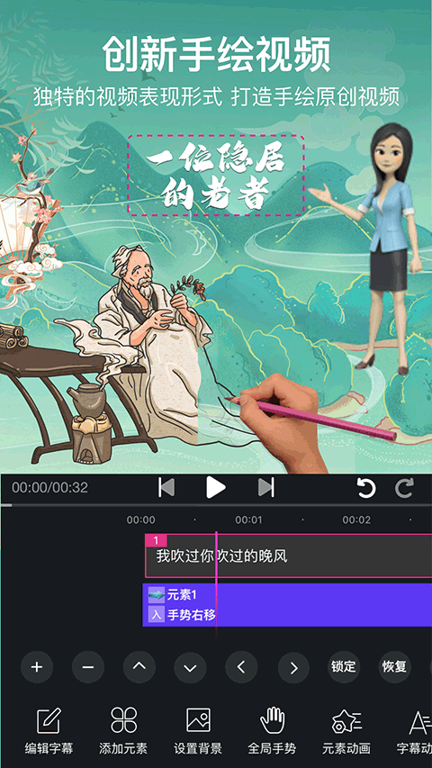 美册