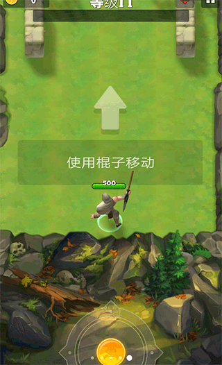 战争熔炉