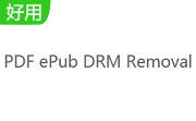 PDF ePub DRM Removal