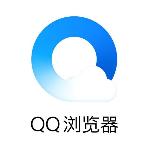 qq浏览器下载安装2021最新版