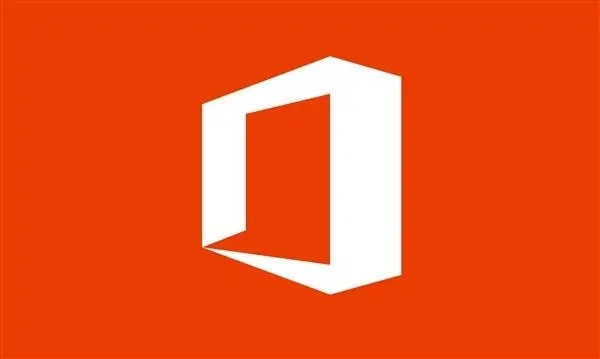 Office2021专业增强版下载v11.1.0.10938