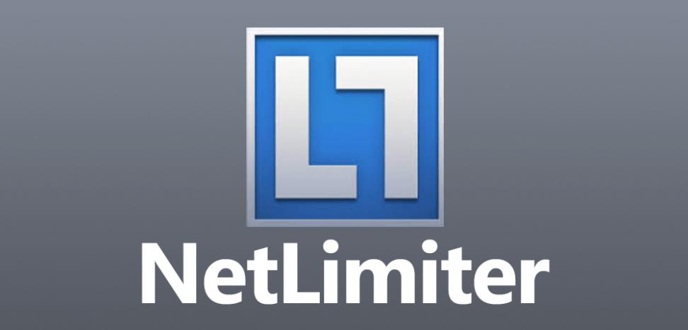 NetLimiter汉化版下载