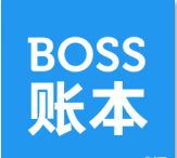 boss账本v1.4