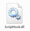 scripthook.dll文件