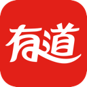 有道词典在线翻译v11.0.0.0