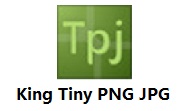 King Tiny PNG JPG最新版v3.0.0