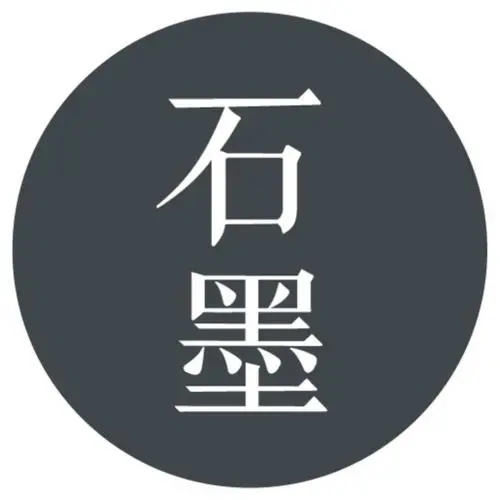 石墨文档电脑版v3.3.1