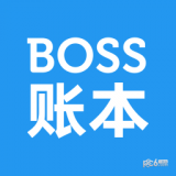 boss账本v1.4.0