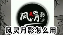 Ӱô