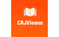 CAJViewer论文阅读器