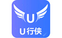 U行侠U盘启动盘制作工具v5.3.0.0