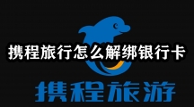 Яôп