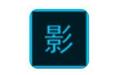 影恒电脑助手1.0